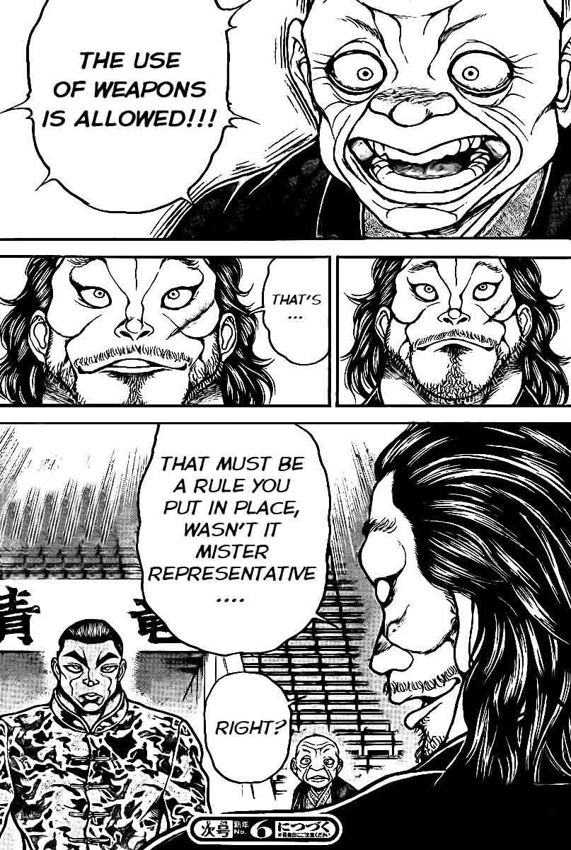 Baki-Dou Chapter 42 - Page 22