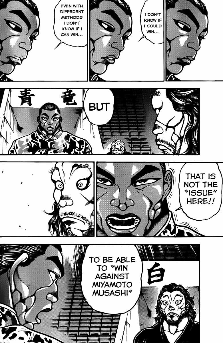 Baki-Dou Chapter 43 - Page 9