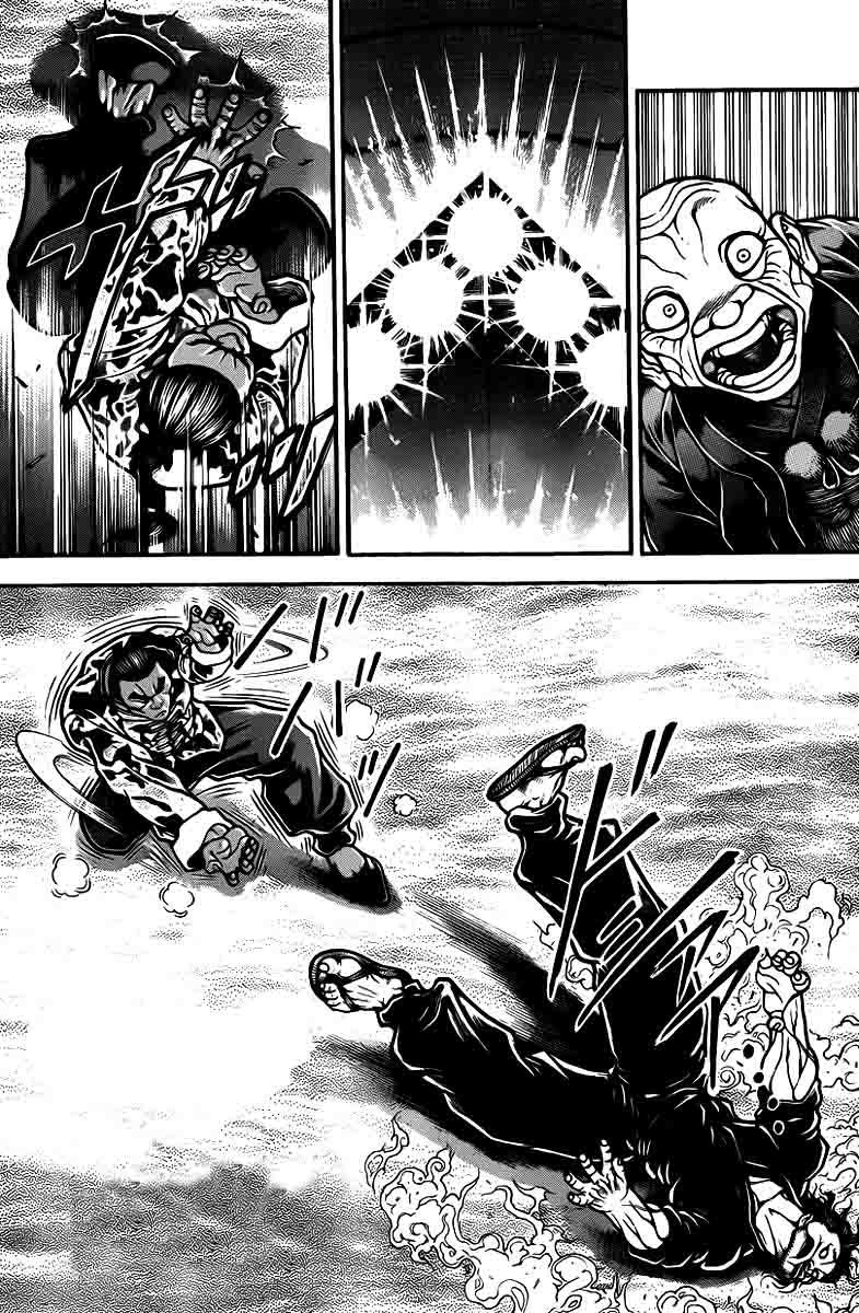 Baki-Dou Chapter 43 - Page 17