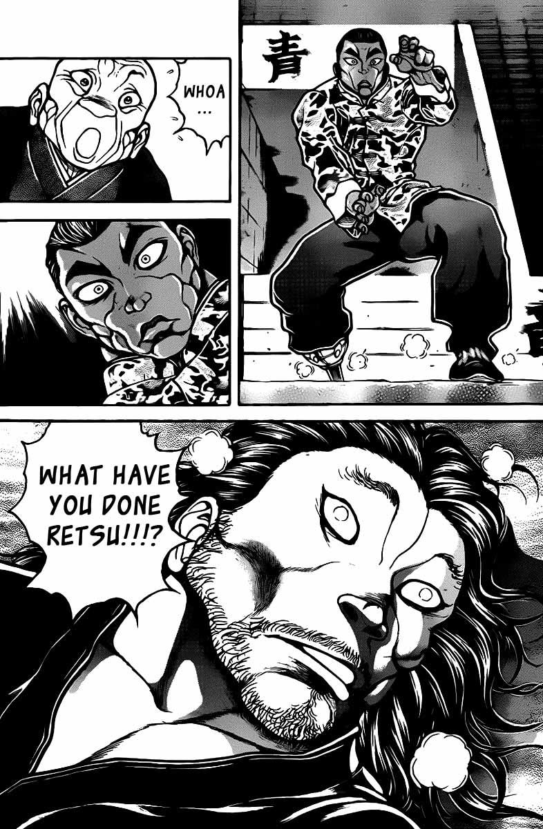 Baki-Dou Chapter 43 - Page 18