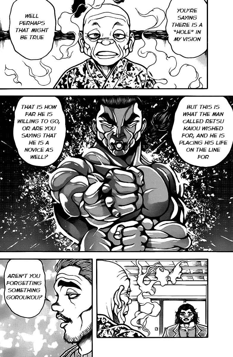 Baki-Dou Chapter 44 - Page 4