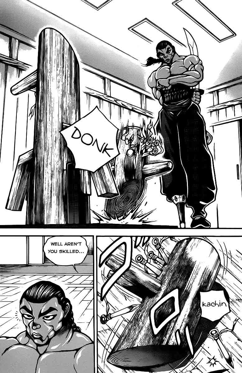 Baki-Dou Chapter 44 - Page 17