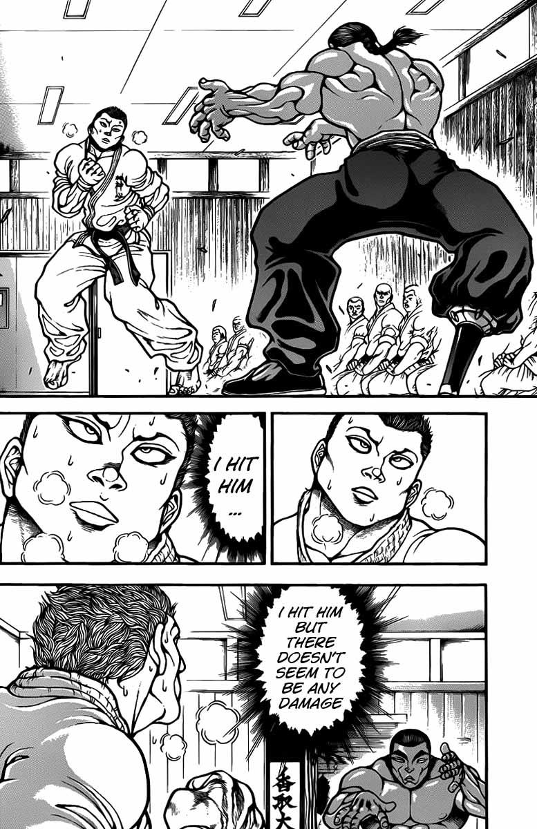 Baki-Dou Chapter 45 - Page 10