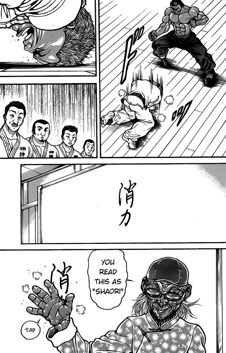 Baki-Dou Chapter 45 - Page 13