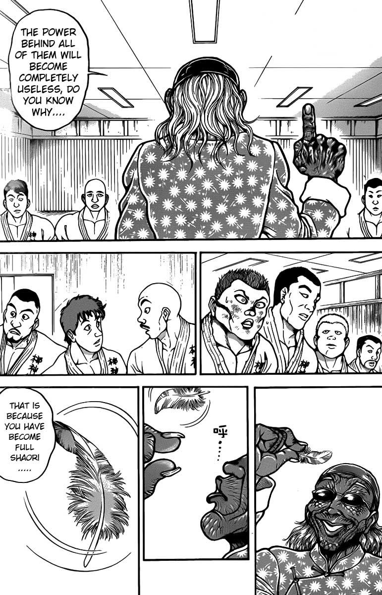 Baki-Dou Chapter 45 - Page 21