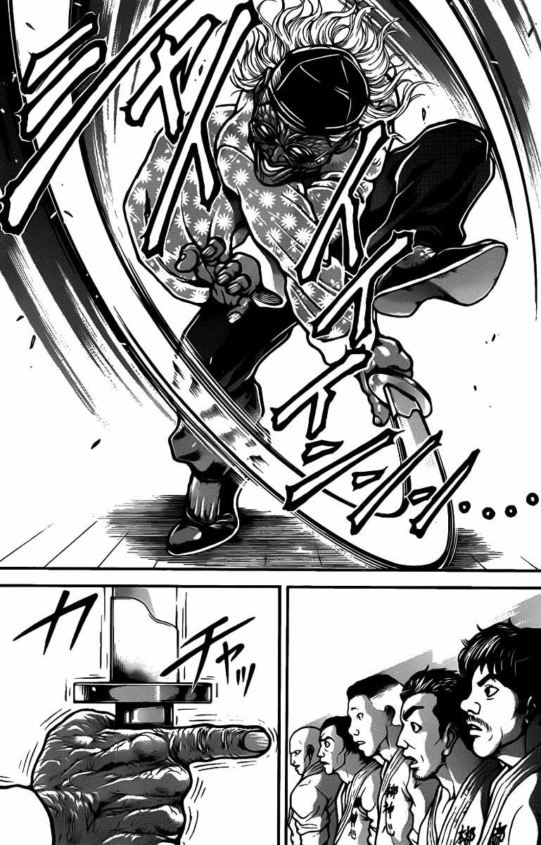 Baki-Dou Chapter 45 - Page 23