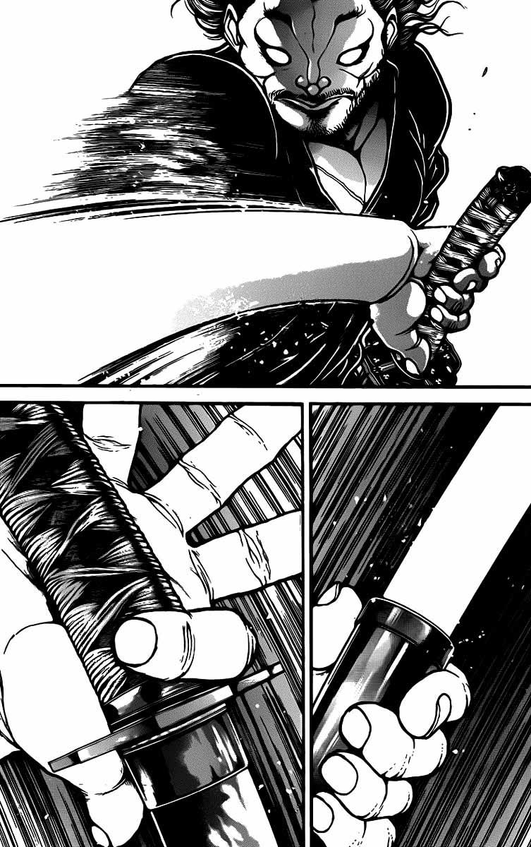 Baki-Dou Chapter 46 - Page 20