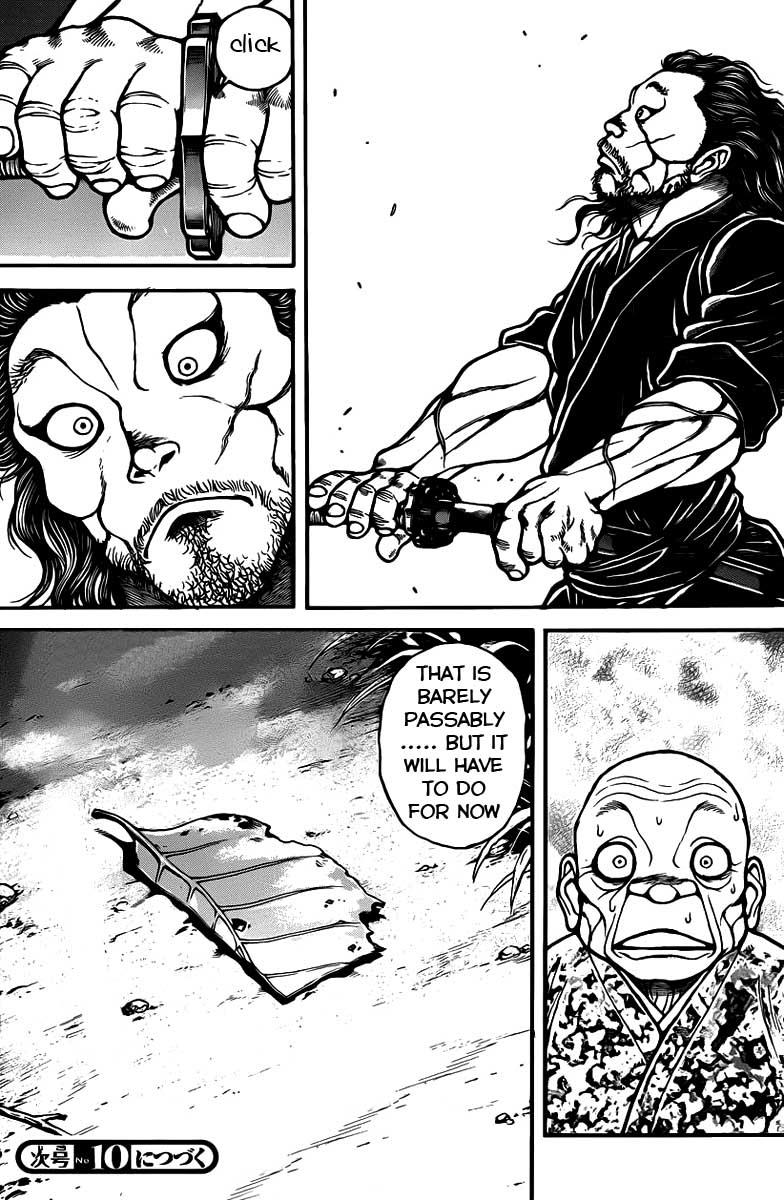 Baki-Dou Chapter 46 - Page 25