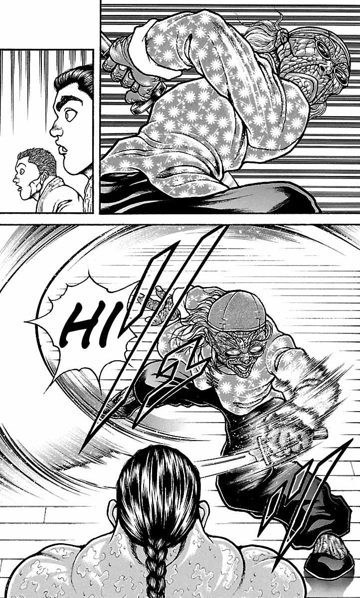 Baki-Dou Chapter 47 - Page 5