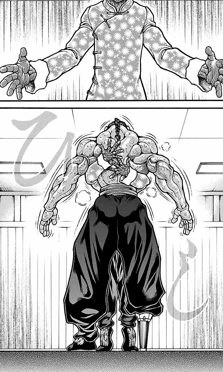 Baki-Dou Chapter 47 - Page 14