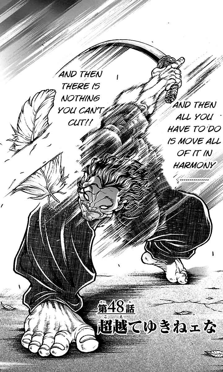 Baki-Dou Chapter 48 - Page 5