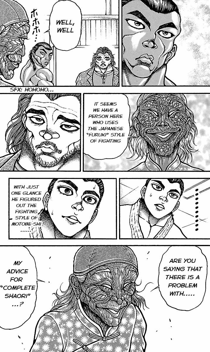 Baki-Dou Chapter 48 - Page 7
