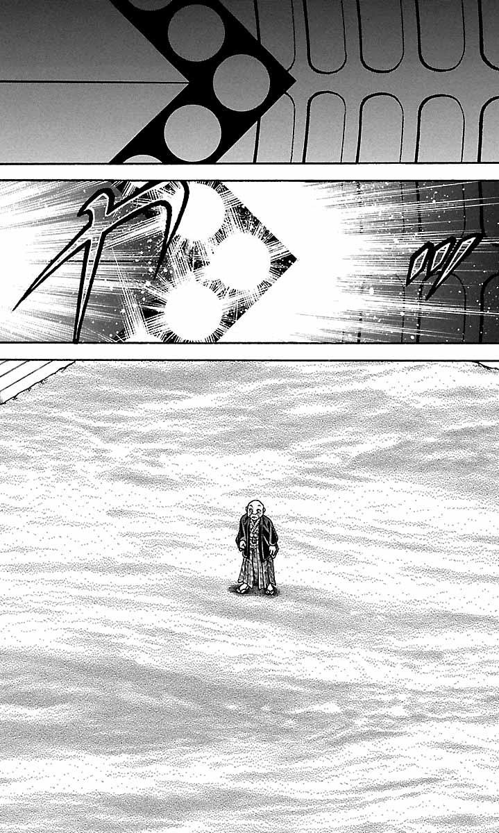 Baki-Dou Chapter 48 - Page 16