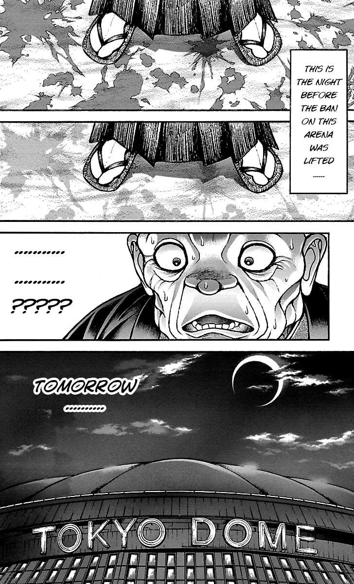 Baki-Dou Chapter 48 - Page 20