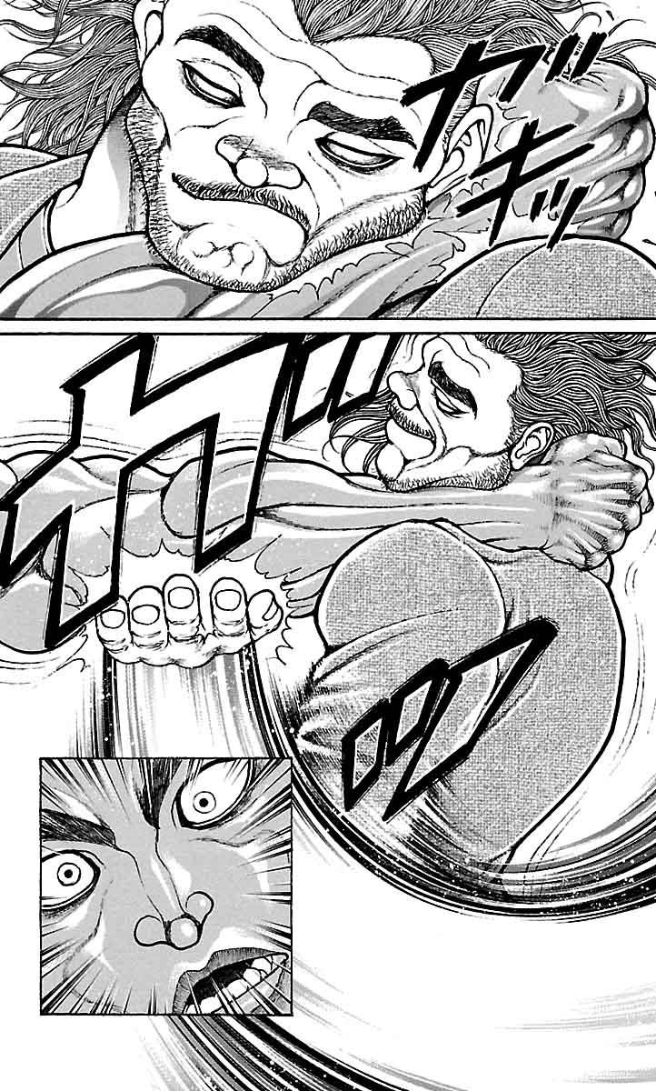 Baki-Dou Chapter 49 - Page 4