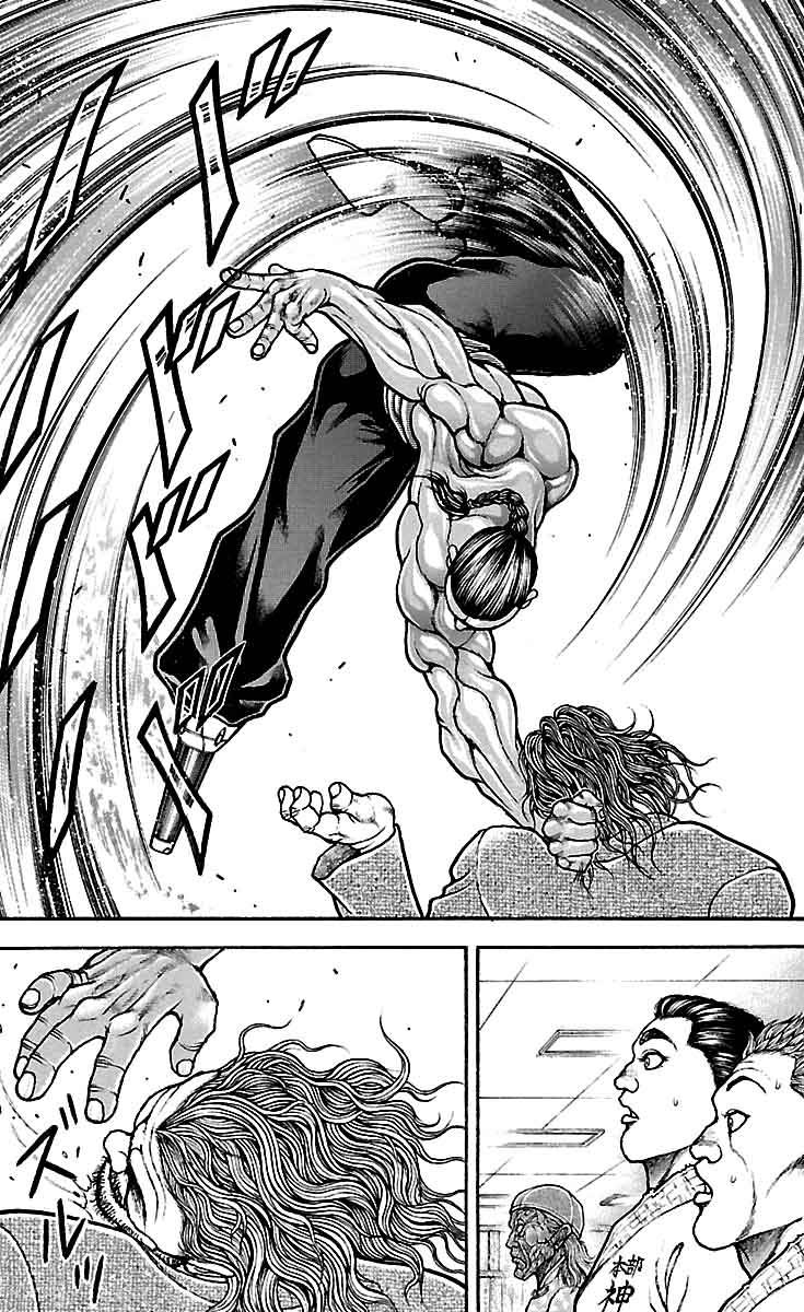 Baki-Dou Chapter 49 - Page 5