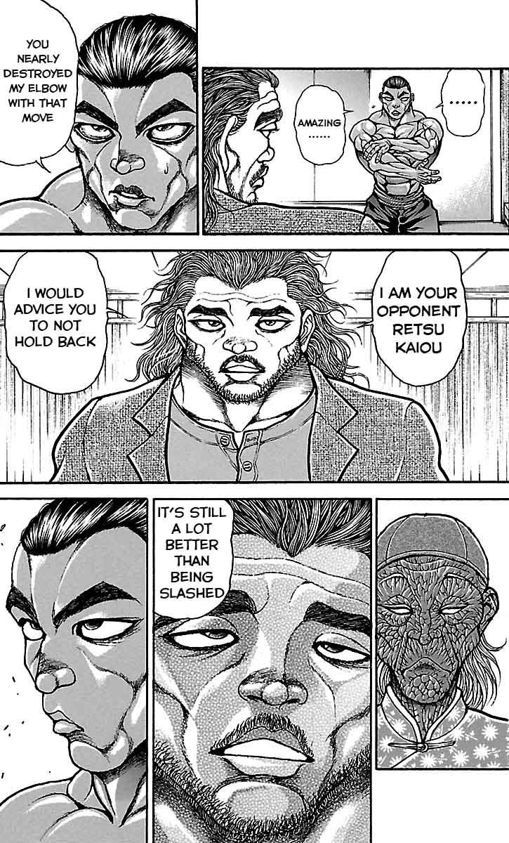 Baki-Dou Chapter 49 - Page 7