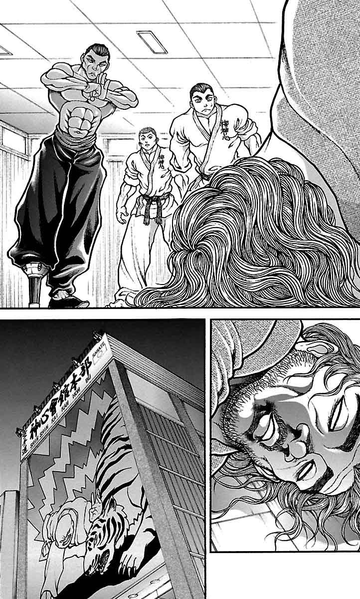 Baki-Dou Chapter 49 - Page 18