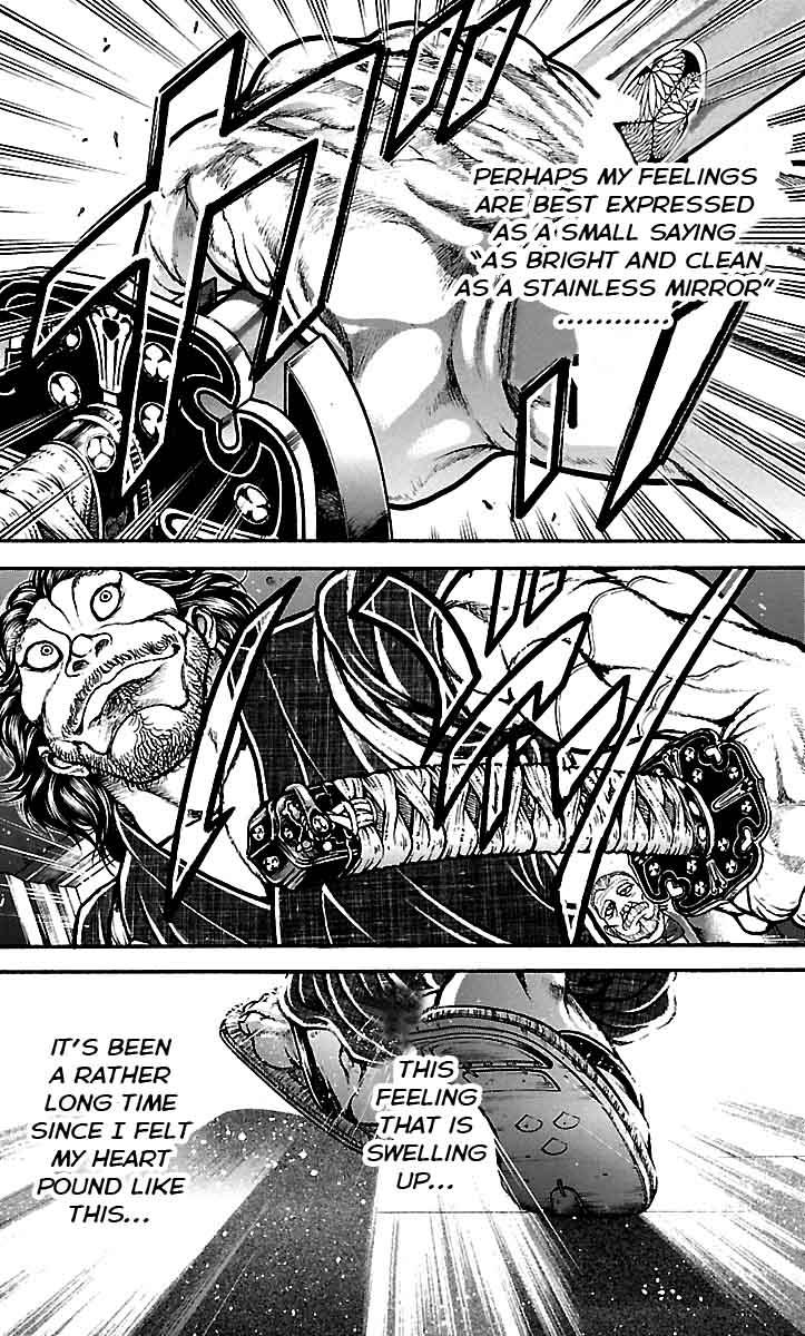 Baki-Dou Chapter 50 - Page 21