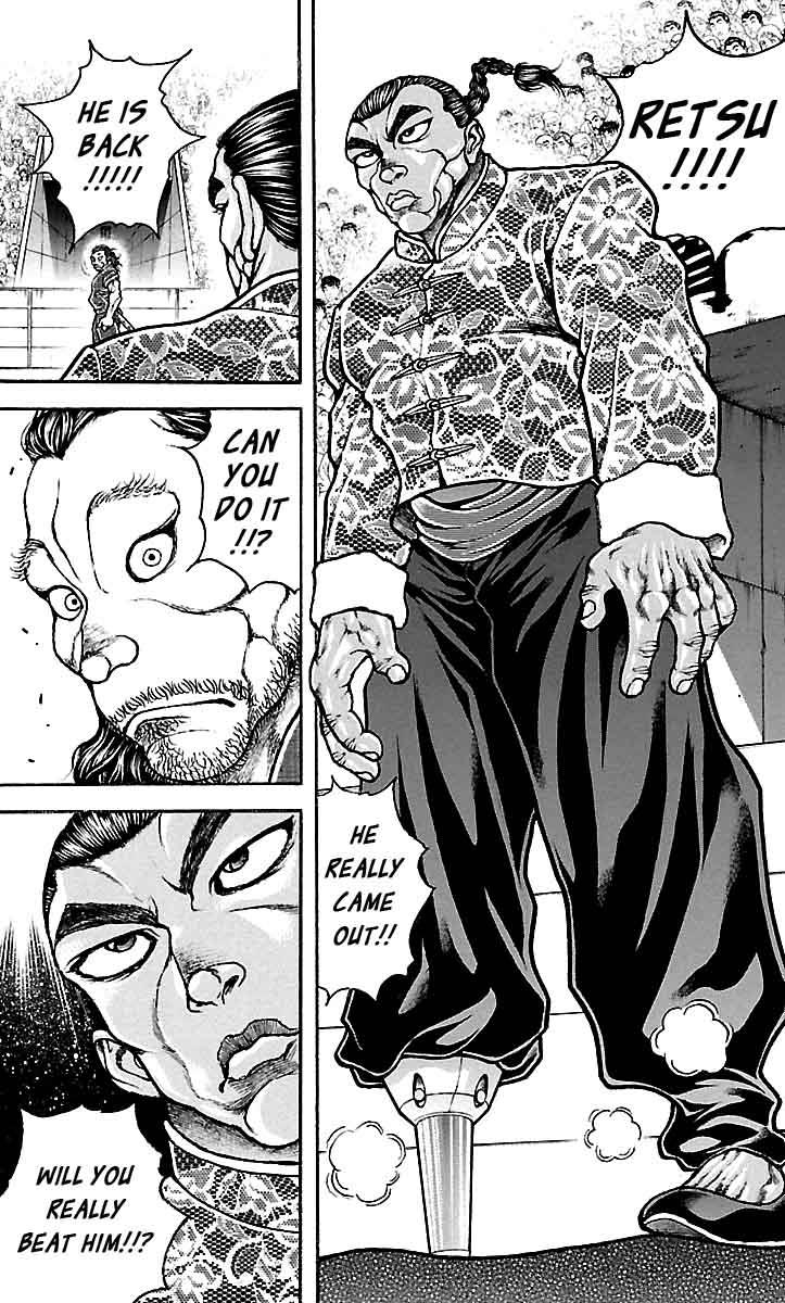 Baki-Dou Chapter 51 - Page 5