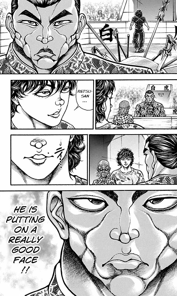 Baki-Dou Chapter 51 - Page 12