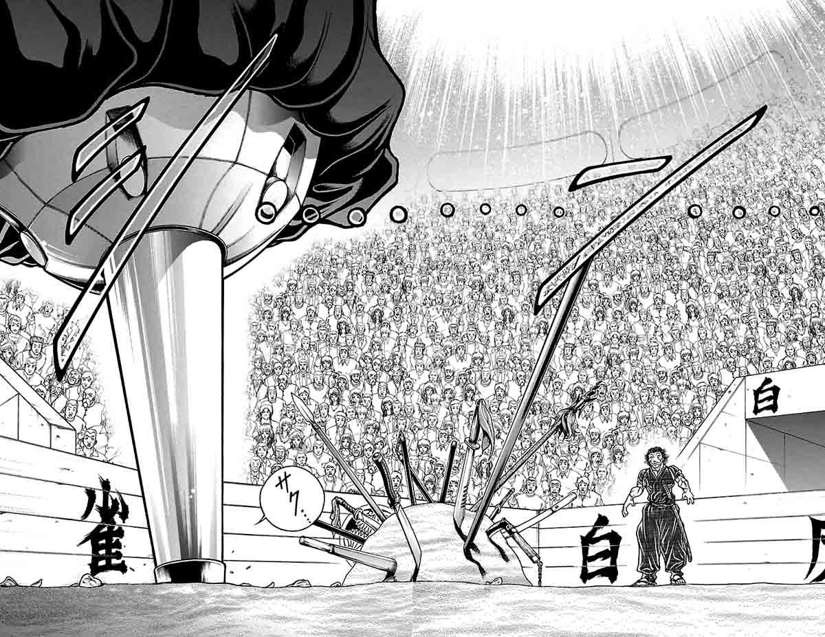 Baki-Dou Chapter 51 - Page 15