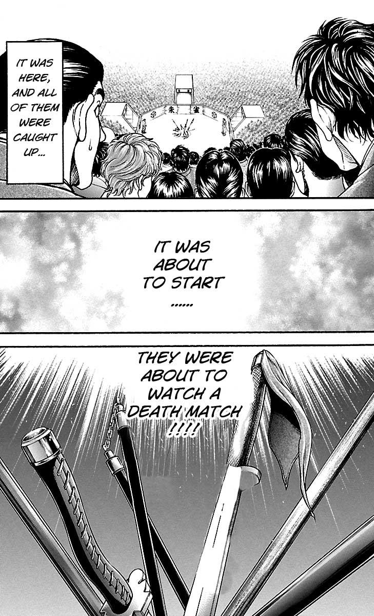 Baki-Dou Chapter 51 - Page 17