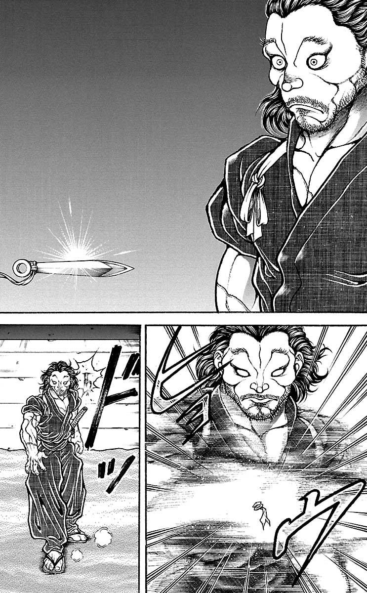 Baki-Dou Chapter 52 - Page 7