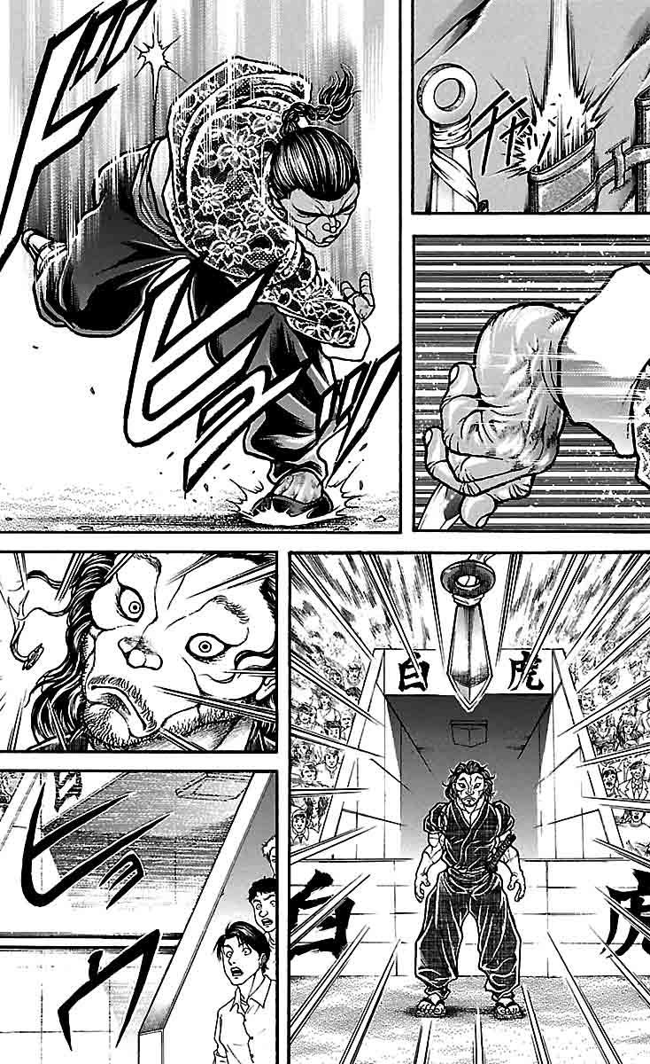 Baki-Dou Chapter 52 - Page 9