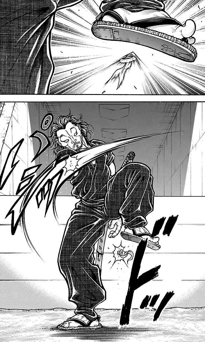 Baki-Dou Chapter 52 - Page 12