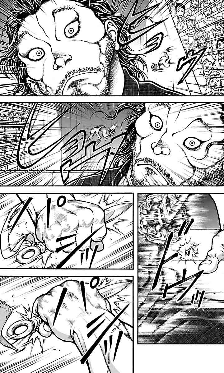 Baki-Dou Chapter 52 - Page 15