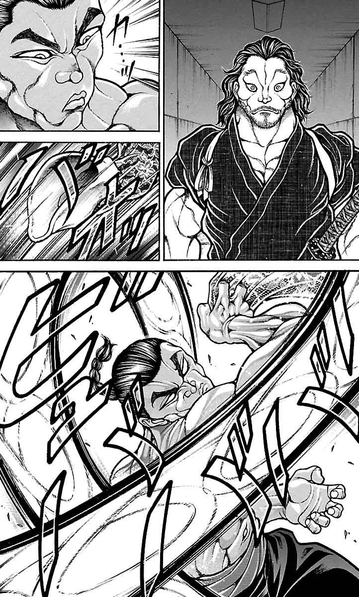 Baki-Dou Chapter 53 - Page 19