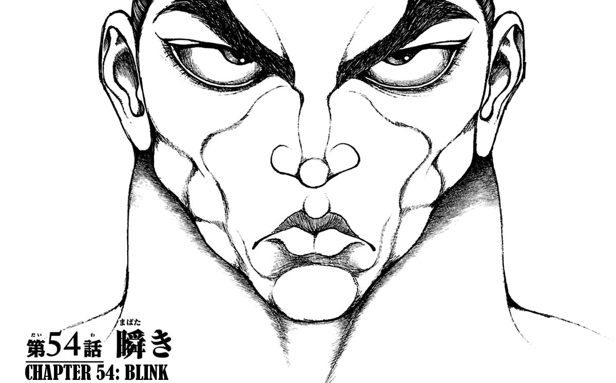 Baki-Dou Chapter 54 - Page 5