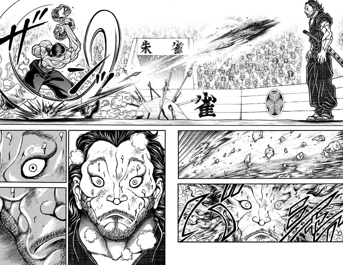 Baki-Dou Chapter 54 - Page 6