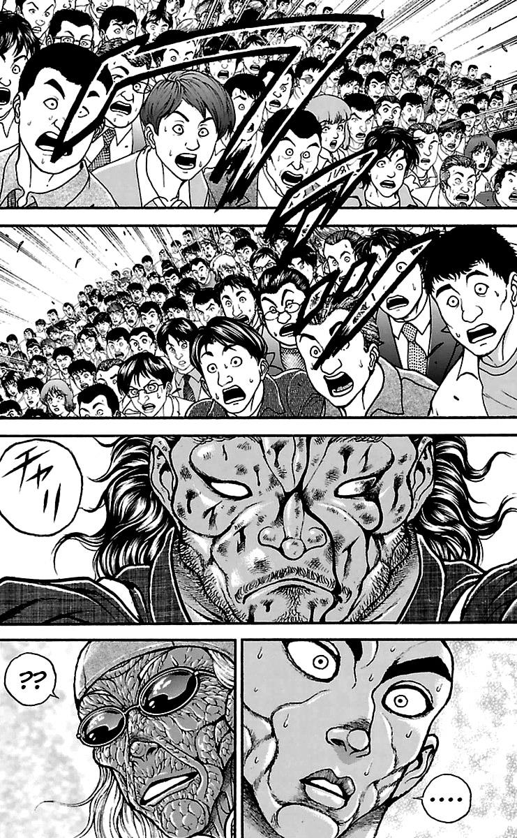 Baki-Dou Chapter 56 - Page 17