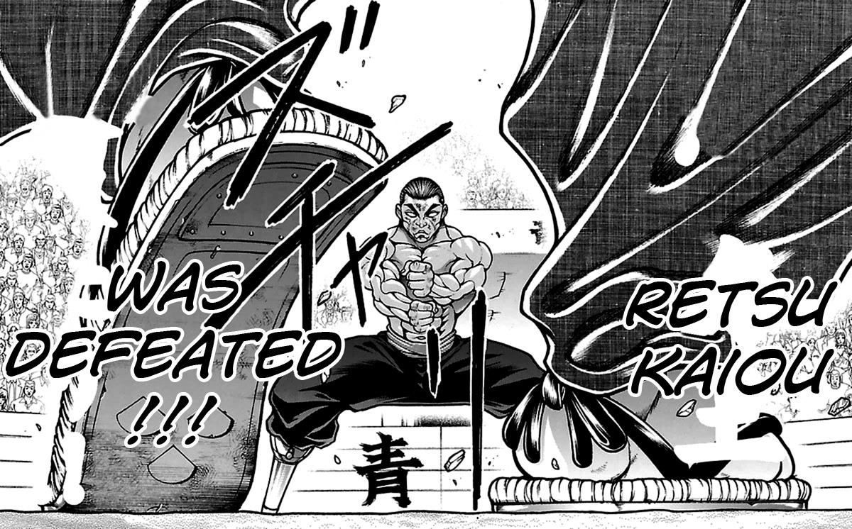 Baki-Dou Chapter 58 - Page 22