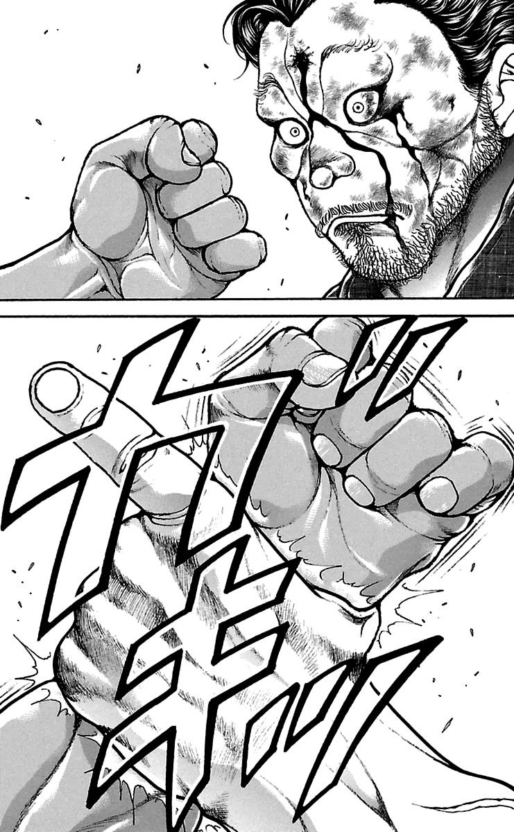 Baki-Dou Chapter 59 - Page 5