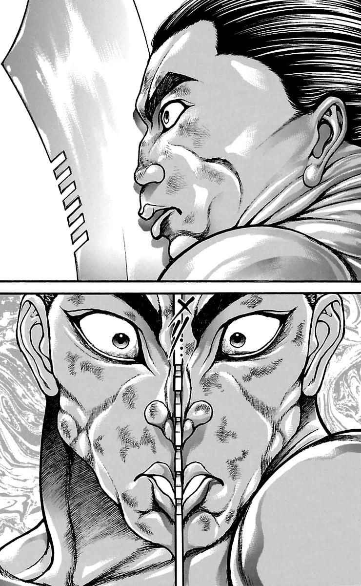 Baki-Dou Chapter 60 - Page 16