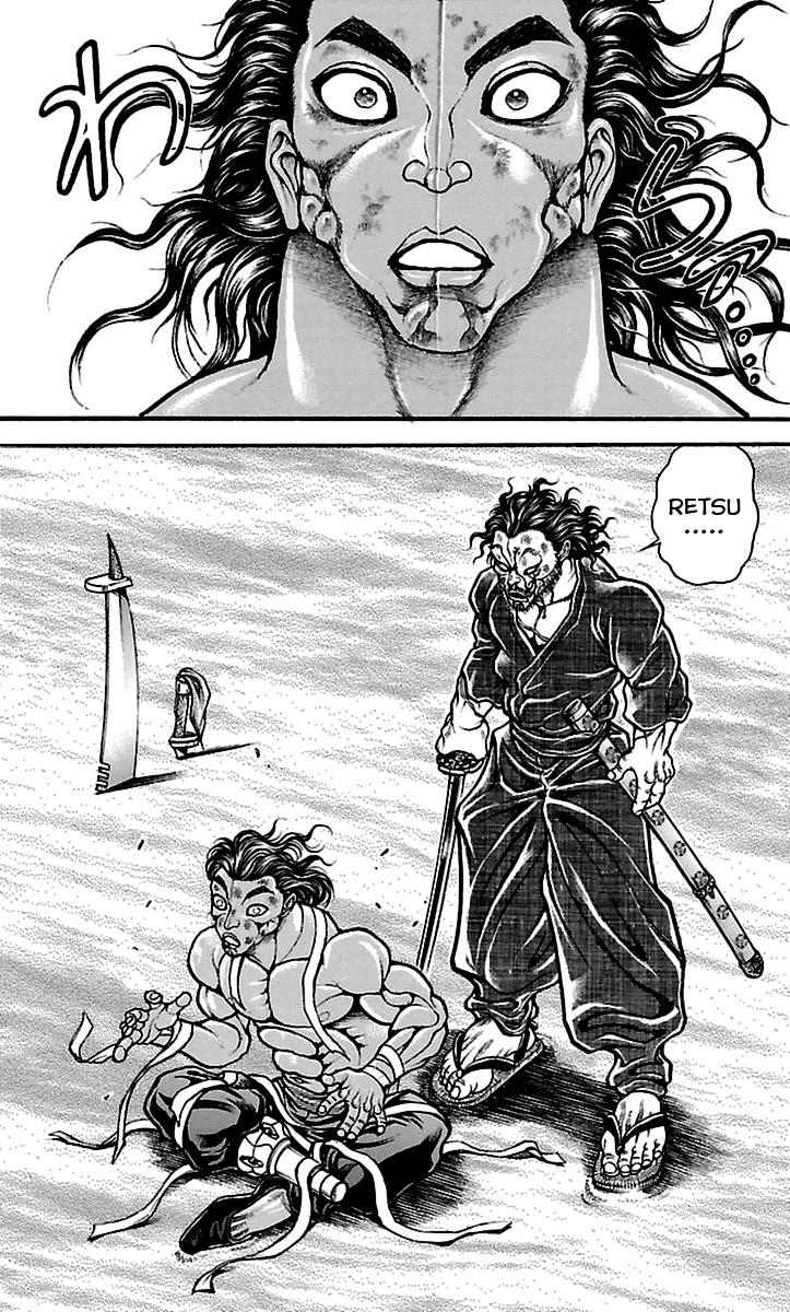 Baki-Dou Chapter 63 - Page 6