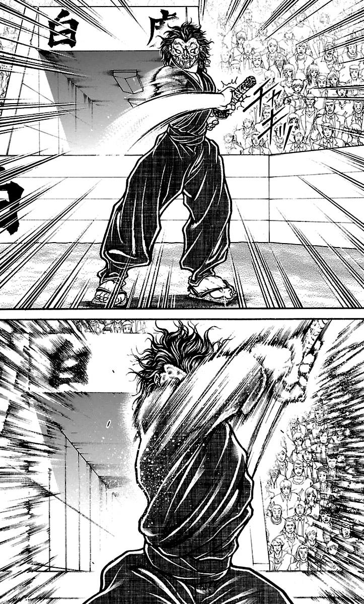 Baki-Dou Chapter 64 - Page 7