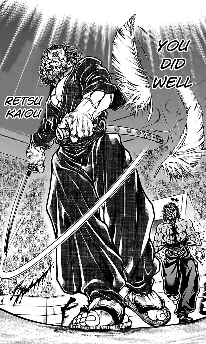 Baki-Dou Chapter 64 - Page 17