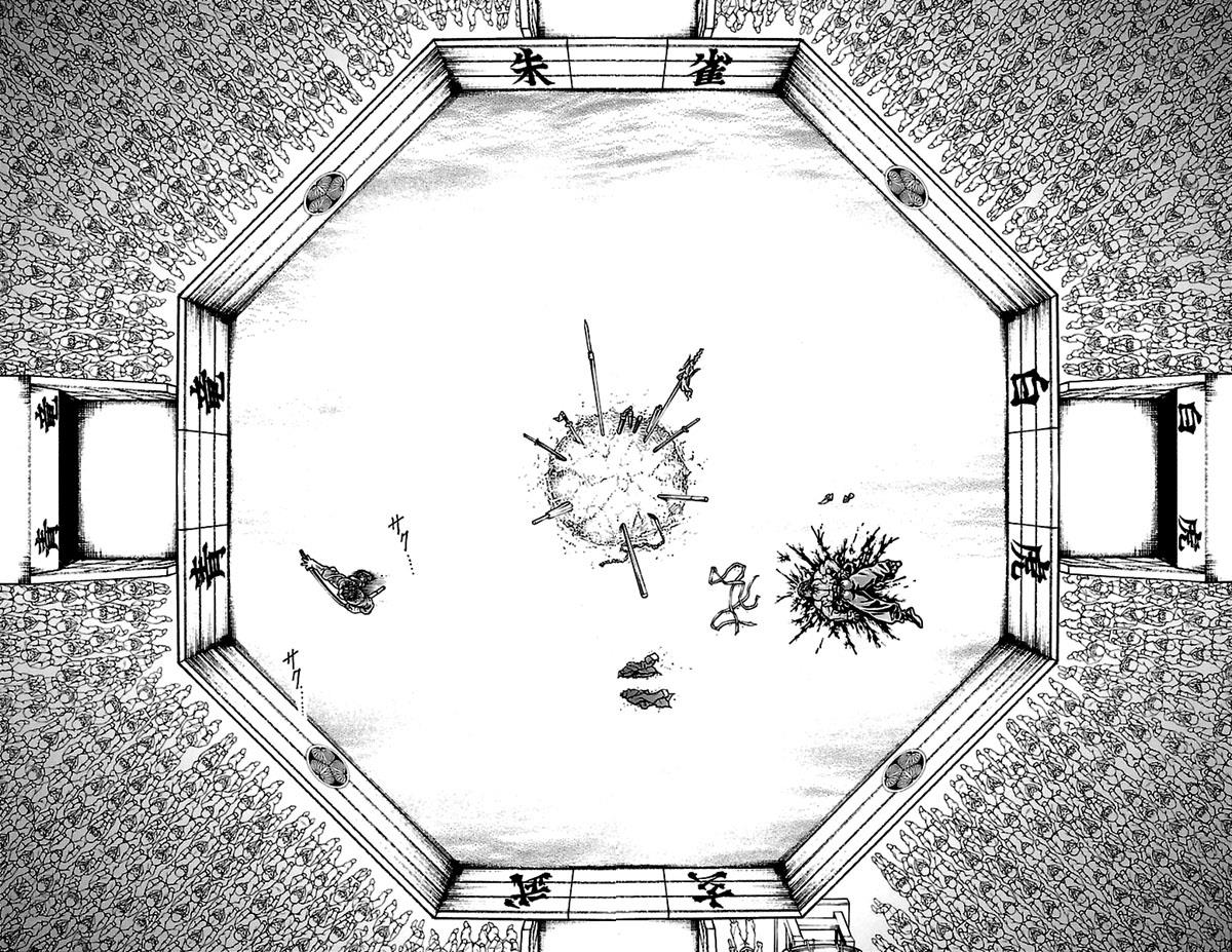 Baki-Dou Chapter 65 - Page 18