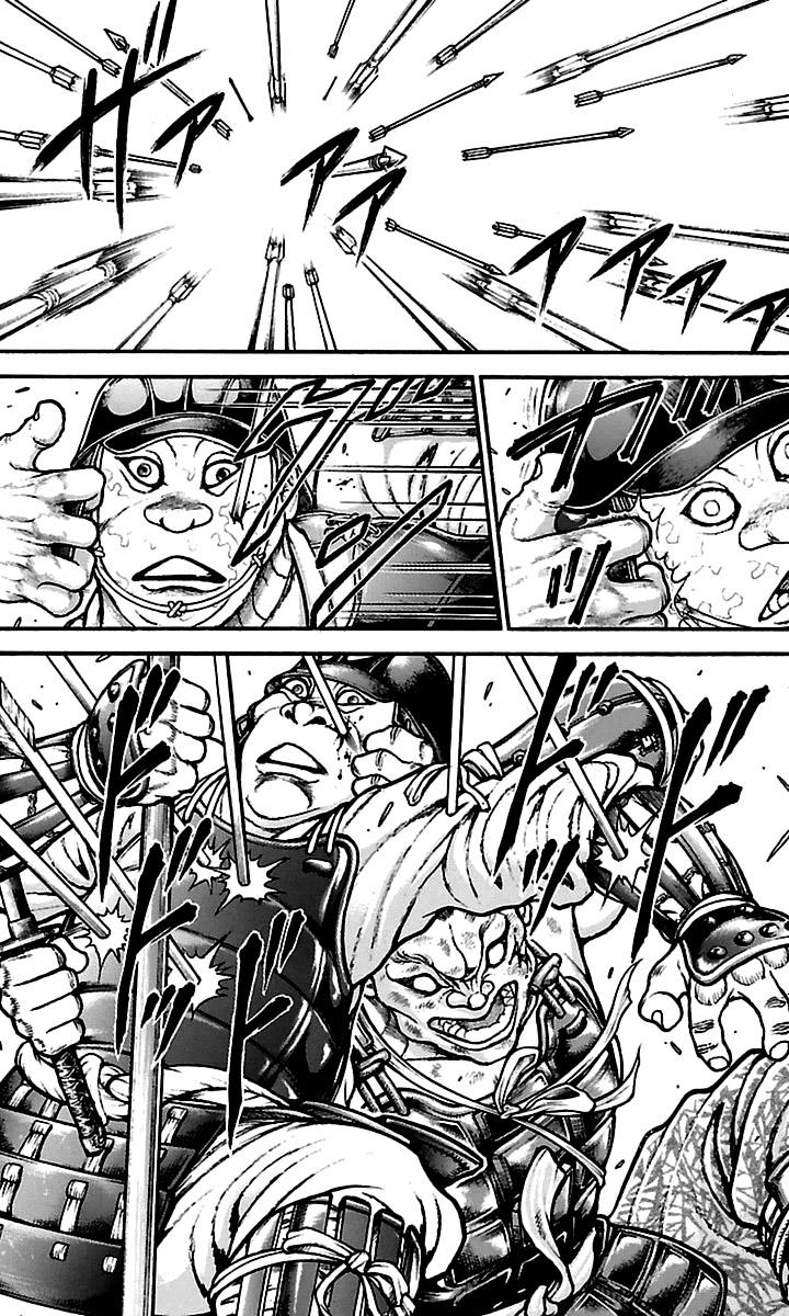 Baki-Dou Chapter 67 - Page 8