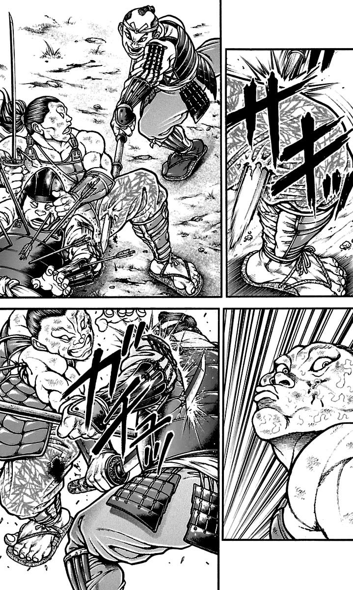 Baki-Dou Chapter 67 - Page 9