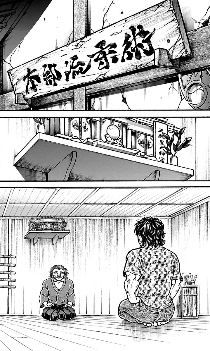 Baki-Dou Chapter 68 - Page 15