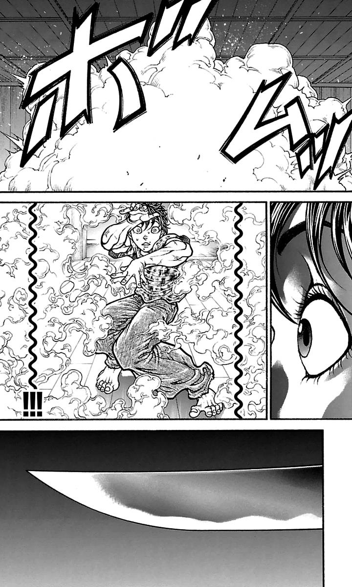 Baki-Dou Chapter 70 - Page 4