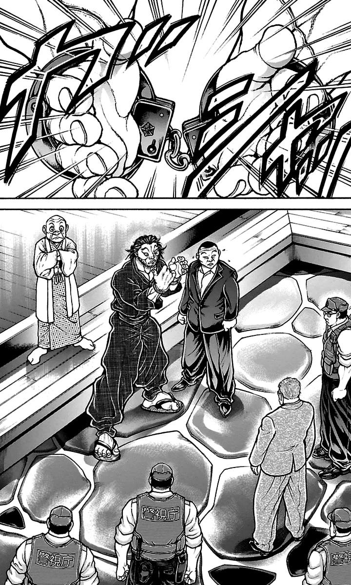 Baki-Dou Chapter 70 - Page 14