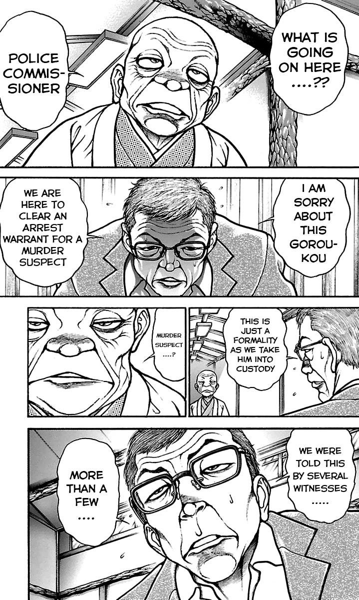 Baki-Dou Chapter 70 - Page 15