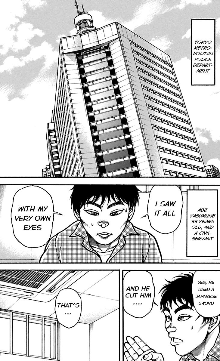 Baki-Dou Chapter 70 - Page 16