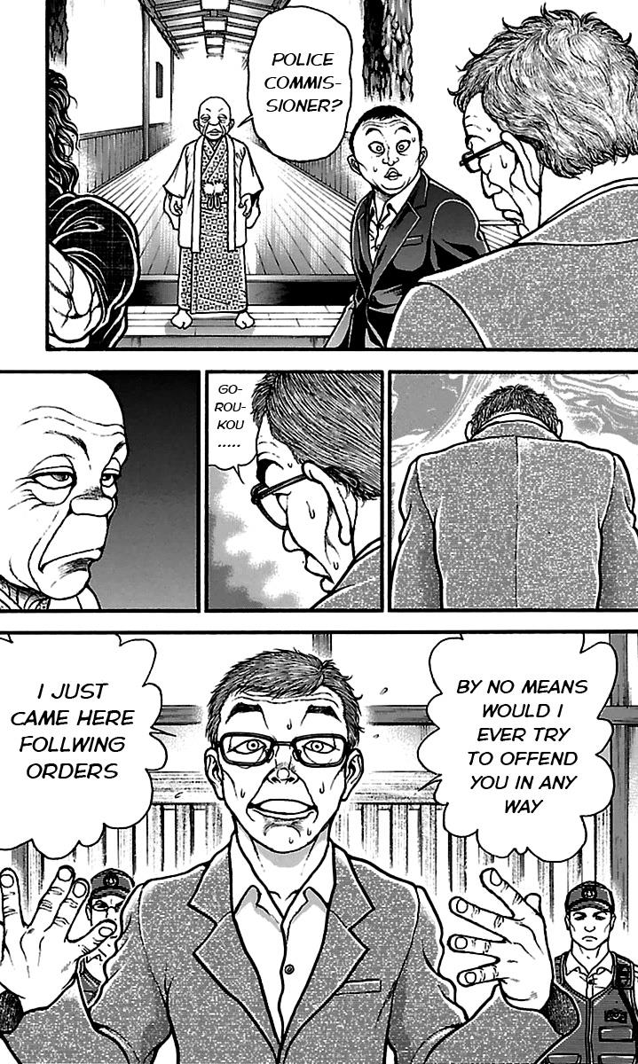 Baki-Dou Chapter 70 - Page 19